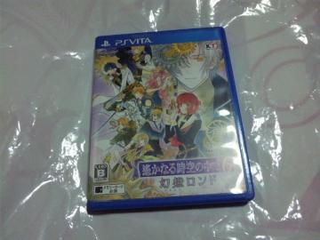 yPSvitazyȂ鎞̒6@h