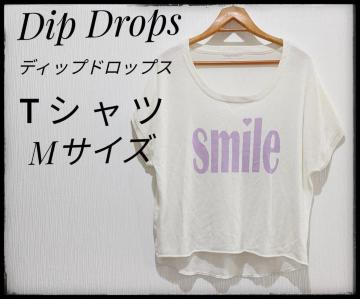 Dip DropsfBbvhbvXTVcMTCY܂Ƃߔ}eqp\