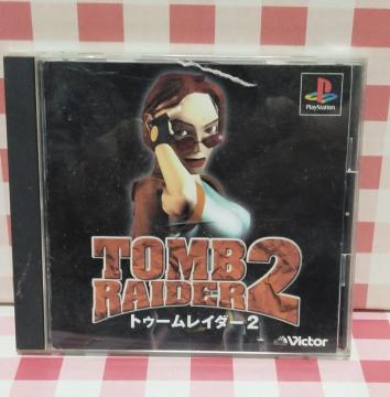 �w�g�D�[�����C�_�[�Q�xPS�\�t�g