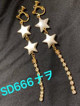 ^p[ƃ_C[̃CO