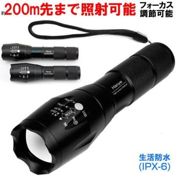 *200mƂ炷 LED d Px h Y[@\ Ǝ˔͈͒