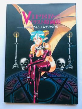 VIPER series CXgW OFFICIAL ART BOOK Ł@nKL Illustration