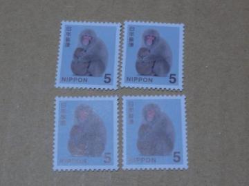 5円切手 4枚 普通切手