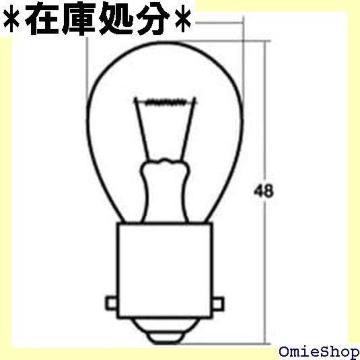 X^[dC STANLEY EBJ[/obN  BA15s NA gbN C p ou 908