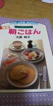 10���łł��钩���͂�