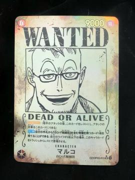 �����s�[�X�J�[�h �}���R SP ��z�� ����ȓG OP03-013 SR �����s WANTED �}���R ���Ђ��C���c