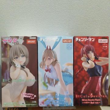 �F�肿��� �`�F���\�[�}�� BiCute Bunnies �t�B�M���A 3�̃Z�b�g �p���[ �}�L�} �F��� ���J�� �v���C�Y