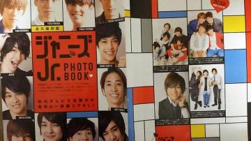 PHOTO BOOK