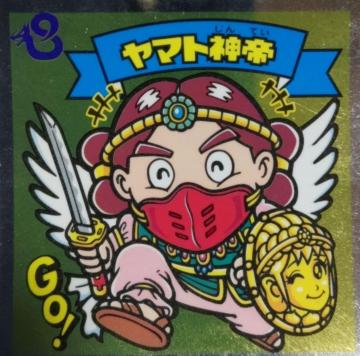 ʗX֑@rbN}tH[Go[@}g_