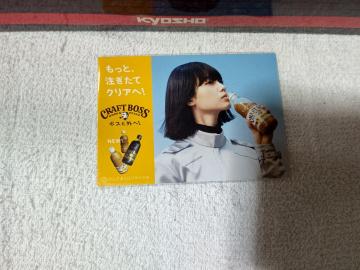 �ڶ ����F���� '23 ���ذ  �޽�@