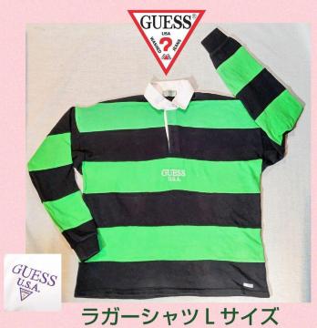 iGUESSQXK[VcubN~O[{[_[VcHHOW[Or[