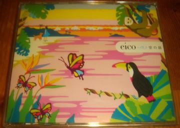 eico - ̘b lC CD