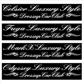 IfbZC@Luxury Style  POOZ`