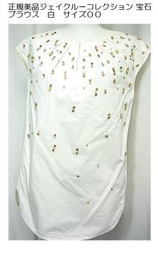 KiJ.CrewRNV ΁@uEXTCYOO