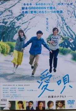 DVD@S @-񑩂̃iNqg-