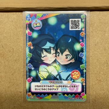 アナザー けものフレンズ3プラネットツアーズ