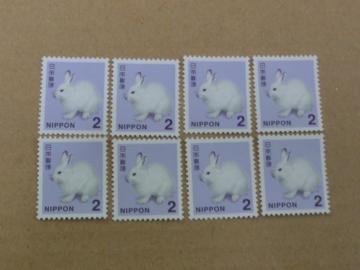 2円切手 8枚 普通切手