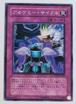 Õi@VY@fGX^[Y@AP~[ETCN@C