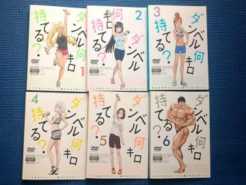 DVD �_���x�����L�����Ă�H �S6�� �S���Z�b�g