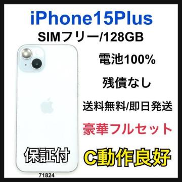 C 100% iPhone 15 Plus 128 GB SIMt[ {