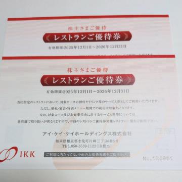 ACAPCAPC@XgDҌ@2@L2026N12