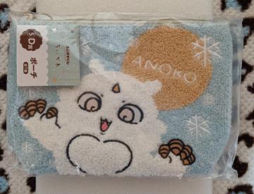 ��������  �G�j�}�C����  D�܃|�[�`(���̂�)