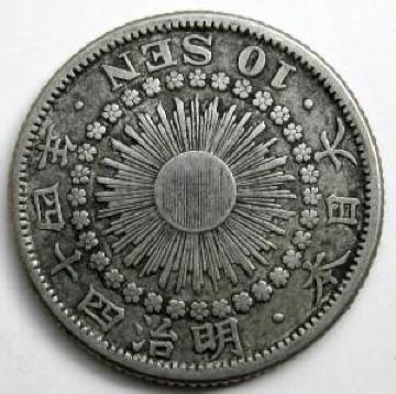 ������10�K��� ����44�N ���i�`��i �{���ۏ� �j���[���[�N�X�|�b�g���i483�~/��