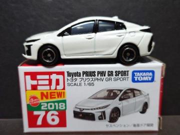 ���Ԕ��g�~�J�V�U���g���^ �v���E�X�o�g�u �f�q �r�o�n�q�s��