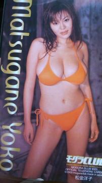 mq`ONuE