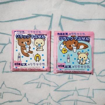 �񔄕i�@���߽�~�ׯ�ρ@�ׯ�ςӂ���@2��޾�� 2015�N