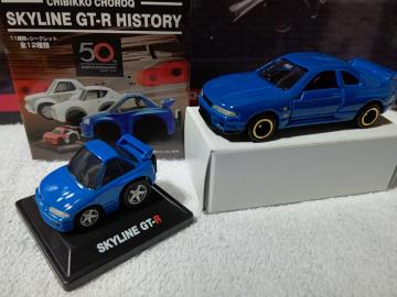 ���ē��� ���т���Q ���ײ�R33 ����ߵ���ٰ �p��Я��Ų�