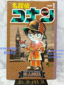   TRi (1) (NTf[R~bNX) R~bN &#8211; 1994/7/15 R 