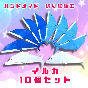 nhCh@܂莆׍H@CJ10Zbg@fBXvC@POP ǖʏ@Cxg@ف@Hf