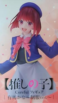 ̎q Coreful ̨ޭ Ln ver.