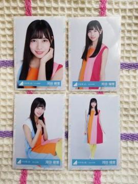 46  ͓cz  jbgߑ Rv ʐ^