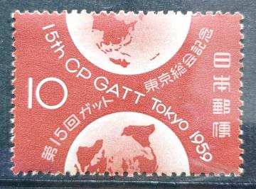 {X {̐؎ gp؎ LO؎ 15KbgiGATTjLO 1959N nƋLO z10~