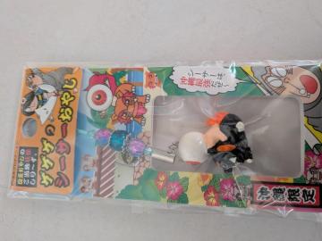 �ڋʂ̂��₶����V�[�T�[�X�g���b�v