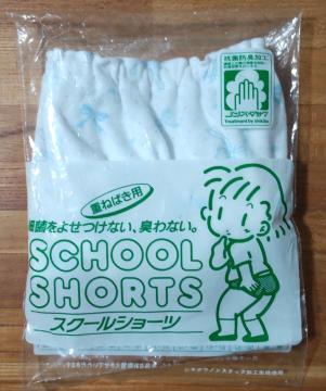 ��p�o�i�@�n���J�`