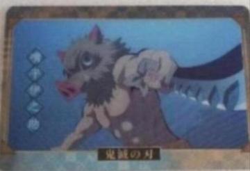 �S�ł̐n�@�J�[�h