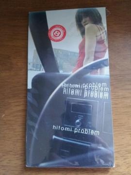 hitomiproblemvuCDVOi[oXuCN_EMIX