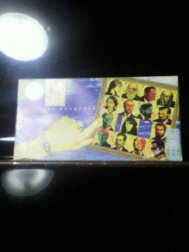 THE ALFEE^CD