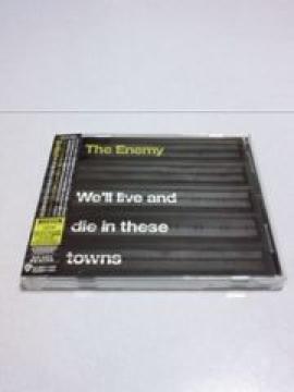 <>The EnemyWEGi~[+2=13+PV3()UKbN