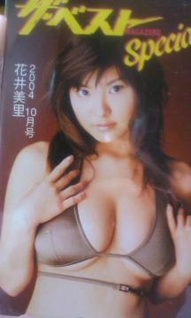 Ԉ`gpeJ`UExXgEro`
