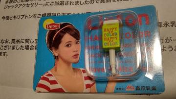 Lipton   CzWbN 񔄕i vg