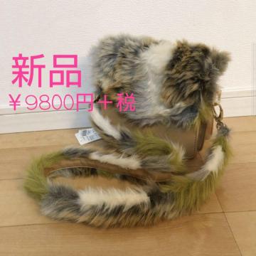 �V�i�^�O�t�@�[���V�����_�[�o�b�N���艿��9300�~�{��