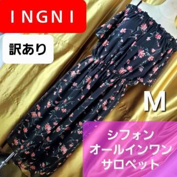 ݁INGNI󂠂聚VtHI[C/TybgM