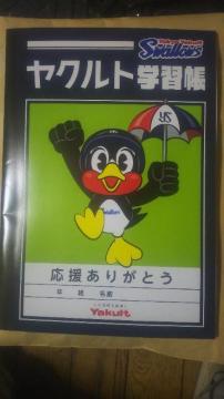NgwK^m[g^NgX[Y