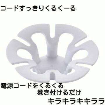 �sNew�t�d�C���ނ����邭�銪���t���邾���Ž��؎��[�����ނ������肭�邭�|��