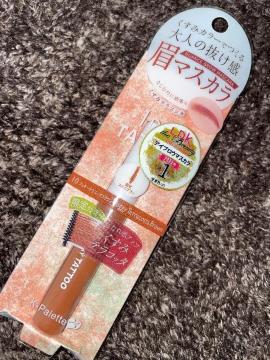 ViK-Palette jAXuE}XJ m10 tHM[eRb^uEn }XJ  P[pbg