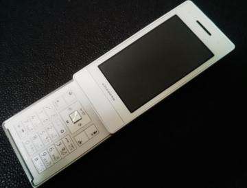 docomo N-04A amadana zCg SIMbNς